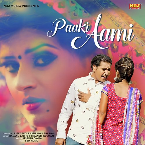 Surjeet Bedi Songs MP3 Download